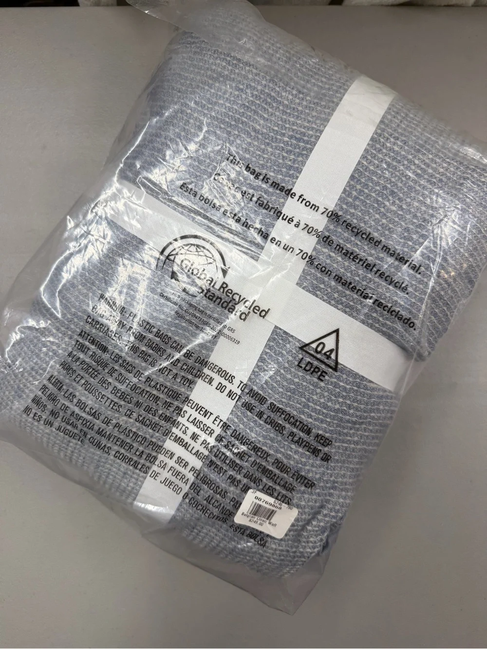 Pottery Barn Full / Queen Belgian Flax Linen Waffle Duvet Cover Blue NWT
